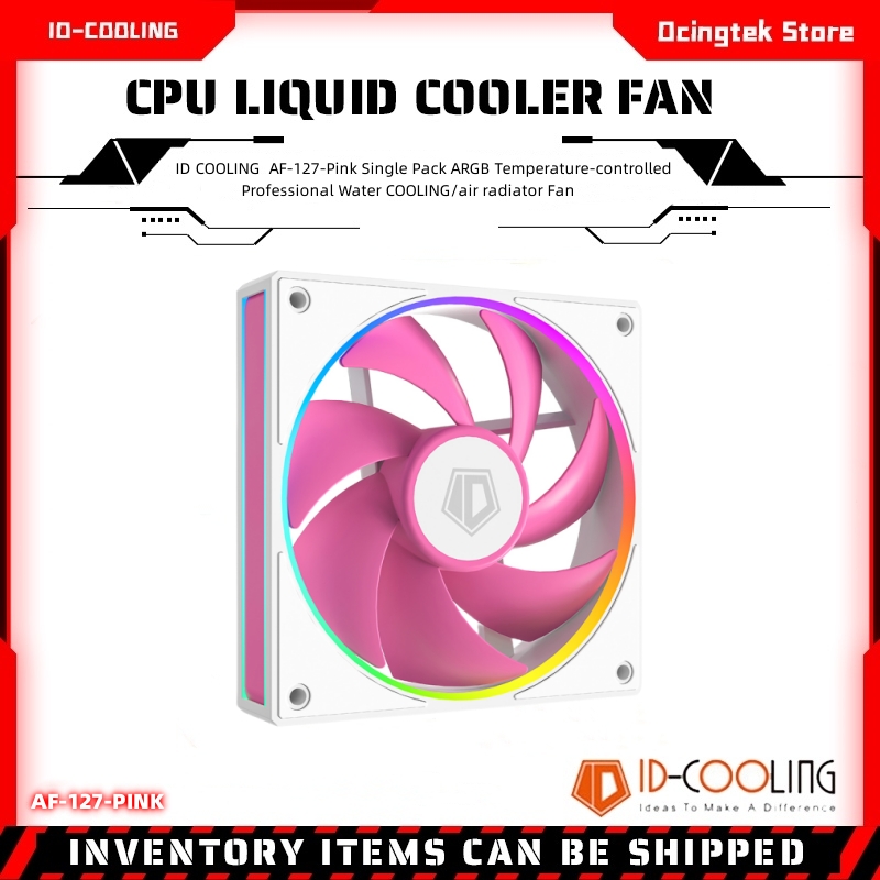 Fan Hub Rgb Controller - ID COOLING AF-127-Pink Single Pack ARGB