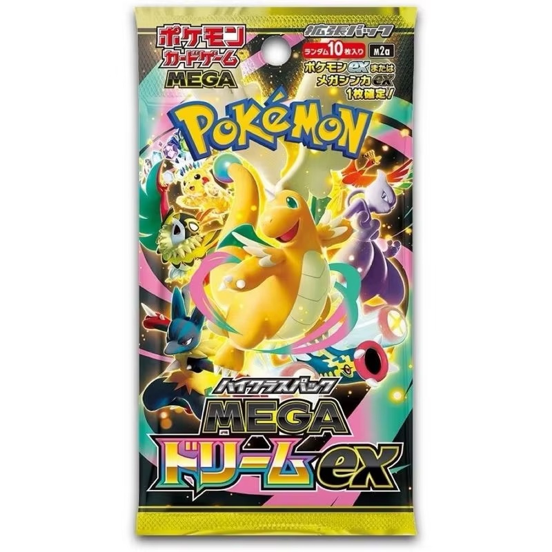 Gaming Accessories Box - Kartu Koleksi Pokemon Tcg M2a Edisi