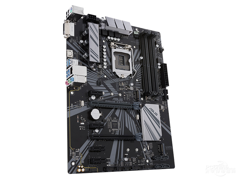 LGA 1151 Asus PRIME Z370-P II  - Intel Cpu Core I9 ulasan dan harga