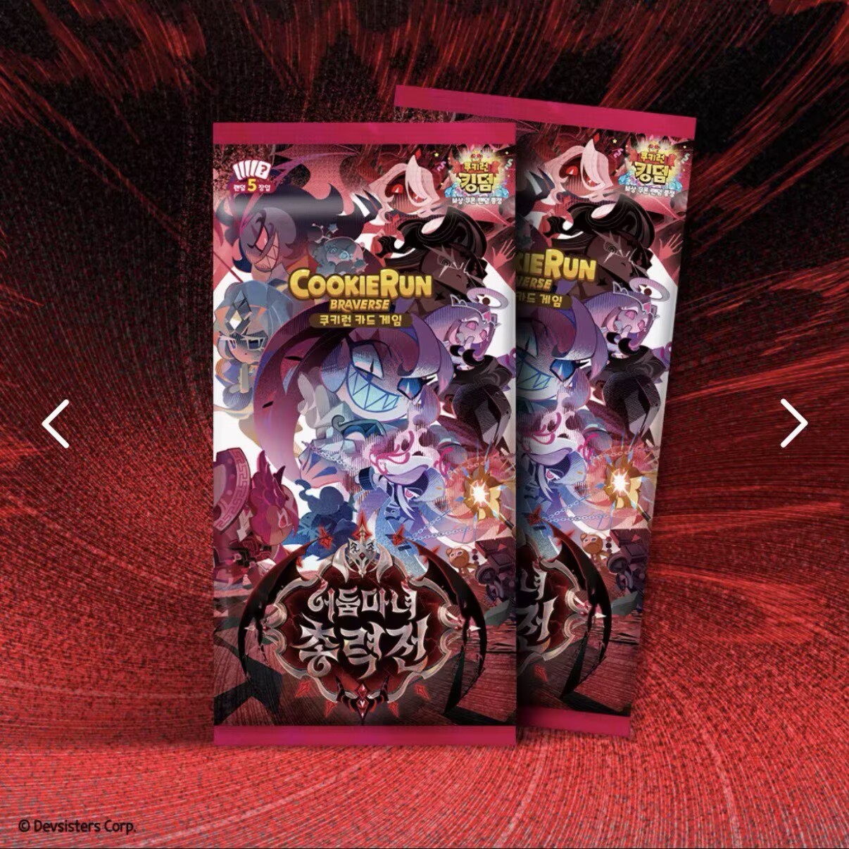 Cookie Run Braverse Trading Ca - Gaming Accessories Box ulasan dan harga
