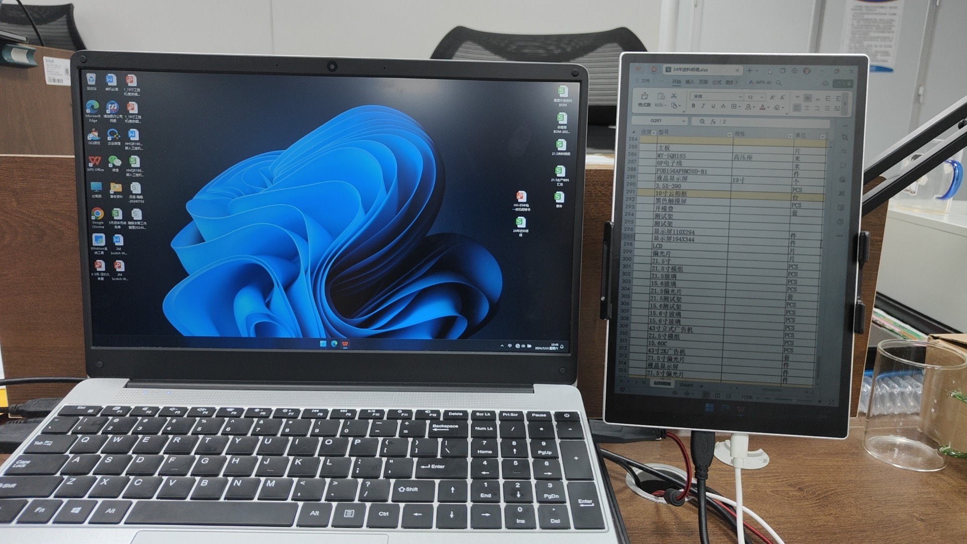 Monitor RLCD 10,5 inci dengan  - Gaming Accessories Lights ulasan dan harga