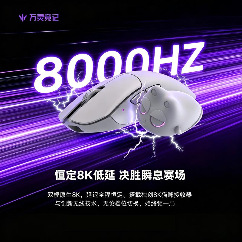 WLmouse Beast G Mouse Gaming N - Gaming Accessories For Gaming Room ulasan dan harga