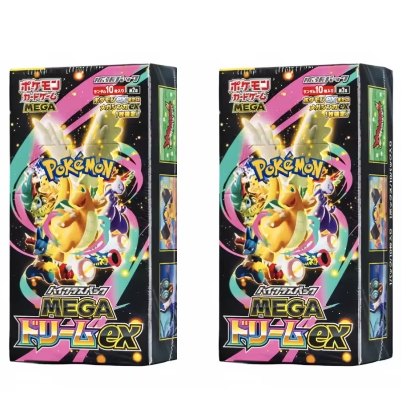 M2a Mega Dream Ex Mega Evoluti - Gaming Accessories Box ulasan dan harga